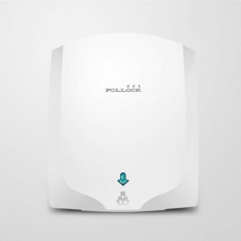 Perforation-free Hand Mute Blow Dryer Wall-mounted